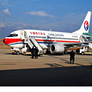 沈阳桃仙航空邮寄-当日到达,轻松快捷
